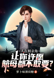 �������׽ǣ�������Ը����ĸ������Ҫ��