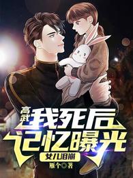 ���䣺����������ع⣬Ů�����