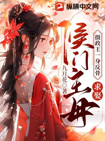 ������һ�����ǣ���Ȣ������ĸ