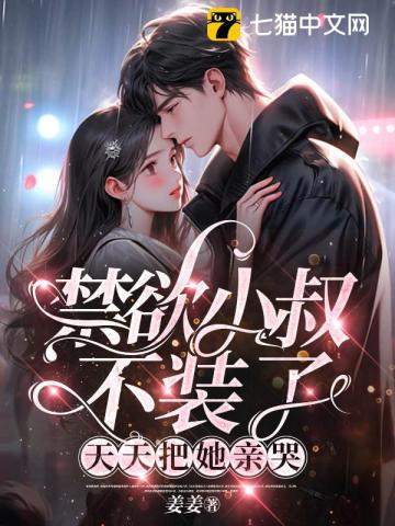 ����С�岻װ�ˣ���������׿�