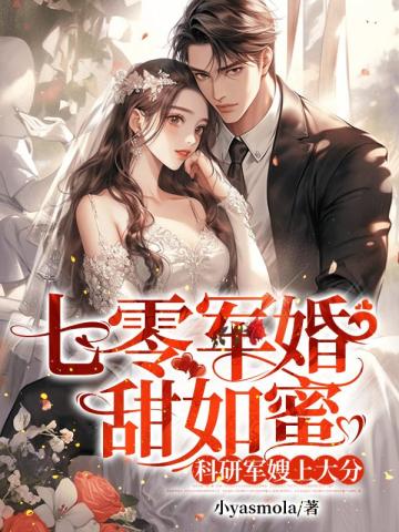 ������������ۣ����о�ɩ�ϴ��