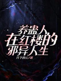 �������ں�¥��а������