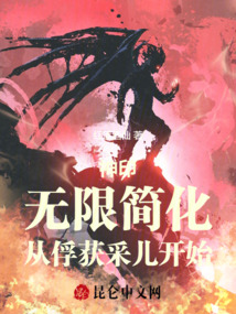 ��ӡ�����޼򻯣��ӷ���ɶ���ʼ