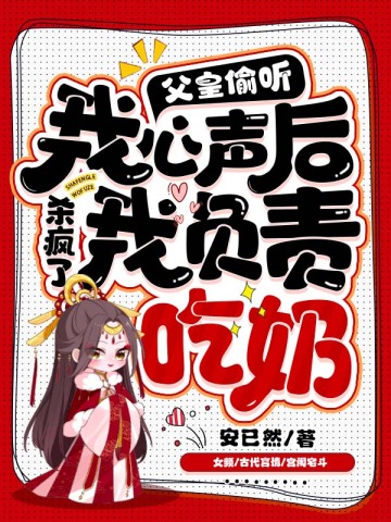 ����͵��������ɱ���ˣ��Ҹ������