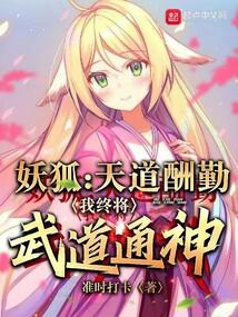 ������������ڣ����ս����ͨ��