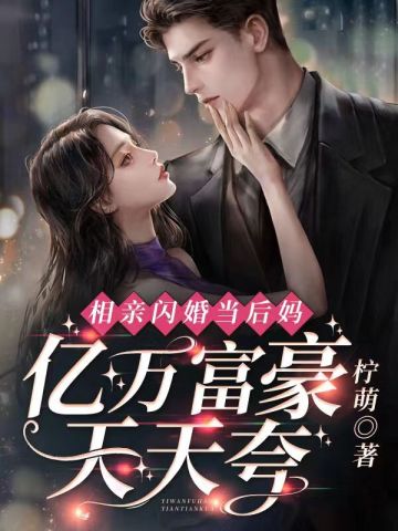 �������鵱���裬���򸻺������