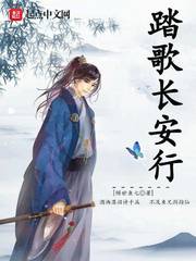̤賤