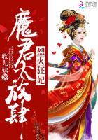 �һ������ħ����̫������