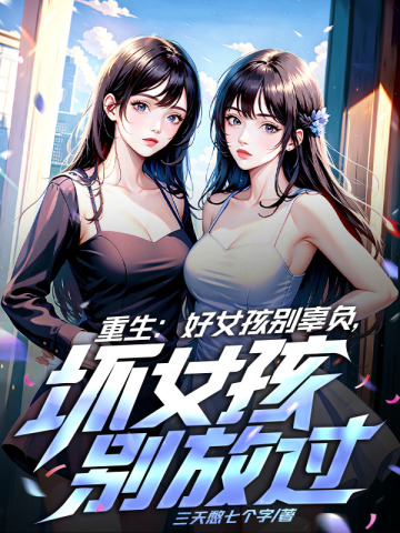 ��������Ů���𹼸�����Ů����Ź�