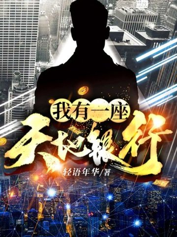 ����һ���������