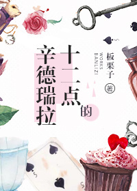 ʮ�������������