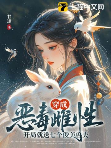 ���ɶ񶾴��ԣ����־����߸������޷�