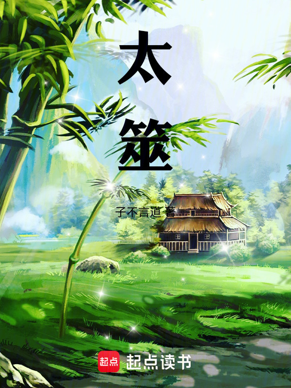 ̫