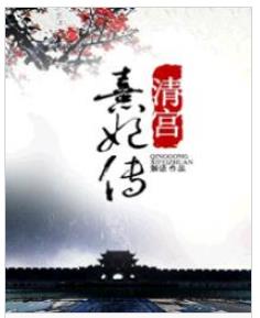 幬