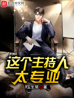 ���������̫רҵ