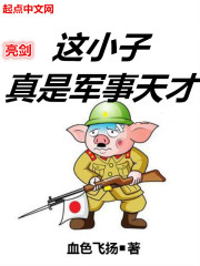 СǾ