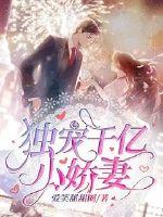 ����ǧ��С����