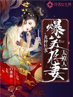 �����裺��Ц����̫����