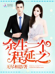 ����һ������֮