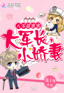 ���������ۣ��������С����