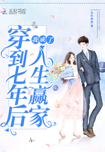 ����������ҳ�������Ӯ��