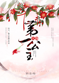 ���Ƶ�һ����