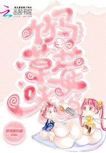 ������ݮζ