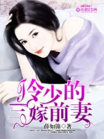 ���ٵ�����ǰ��