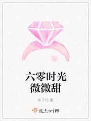 ����ʱ��΢΢��