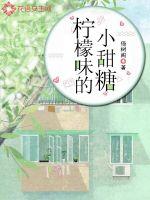 ����ζ��С����