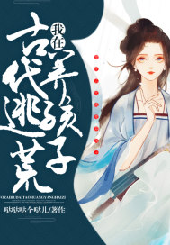 ���ڹŴ��ӻ�������