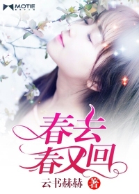 ��ȥ���ֻ�