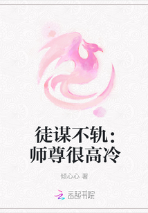 ͽı���죺ʦ��ܸ���