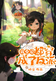 ��ȫ�Ҷ������˷���