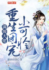 �������������ų�С����