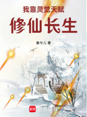 �ҿ�����츳���ɳ���