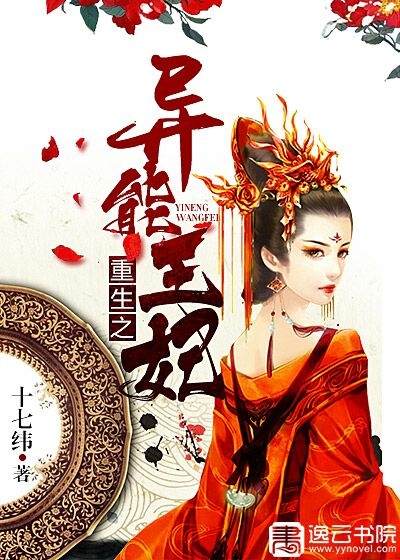 ����֮��������