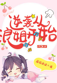 ��Ϯ���˽㿪ʼ