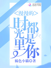 ������ʱ���ﶼ����