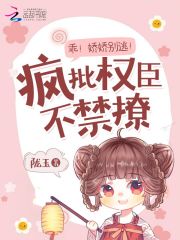 �ԣ��������ӣ�����Ȩ��������