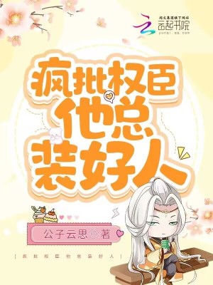 ����Ȩ������װ����