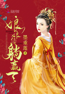 �������Ӯ��