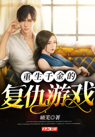 ����ǧ��ĸ�����Ϸ