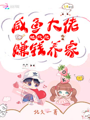 ���������ֻ��׬Ǯ����