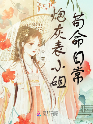 �ڻұ�С�㹶���ճ�