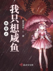 �촩֮��ֻ������