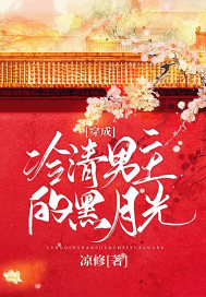 �������������ĺ��¹�