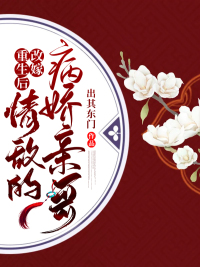 ������ļ���еĲ����׸�