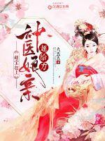 �ȱ����ϣ���ҽ���׳�����