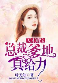 ����ȱ����ܲõ��أ��������